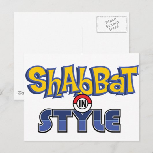 Shabbat Style ポストカード (正面/裏面)