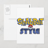 Shabbat Style ポストカード (正面/裏面)