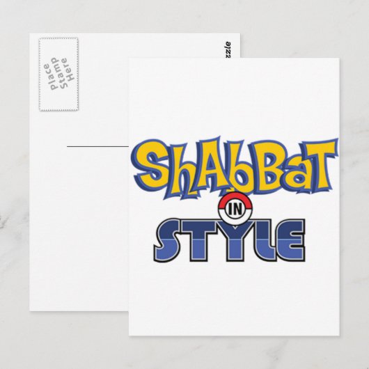Shabbat Style ポストカード (正面/裏面)