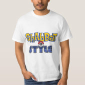 Shabbat Style Tシャツ (正面)