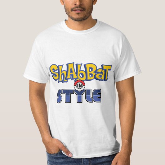 Shabbat Style Tシャツ (正面)