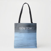 Shabbat Themed Bolsa トートバッグ (正面)