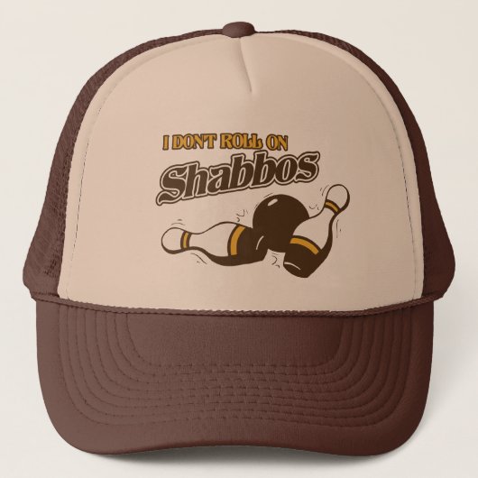 Shabbosの男のロール キャップ (正面)
