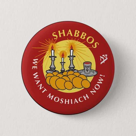 Shabbos 缶バッジ (正面)