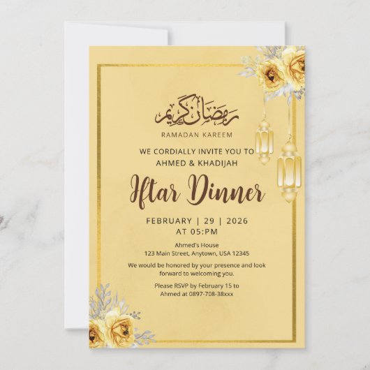 Shabby Chic Golden Rose Iftar Dinner Invitation 招待状 (正面)