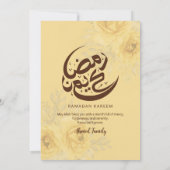 Shabby Chic Golden Rose Iftar Dinner Invitation 招待状 (裏面)