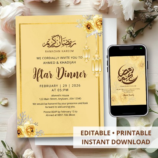 Shabby Chic Golden Rose Iftar Dinner Invitation 招待状