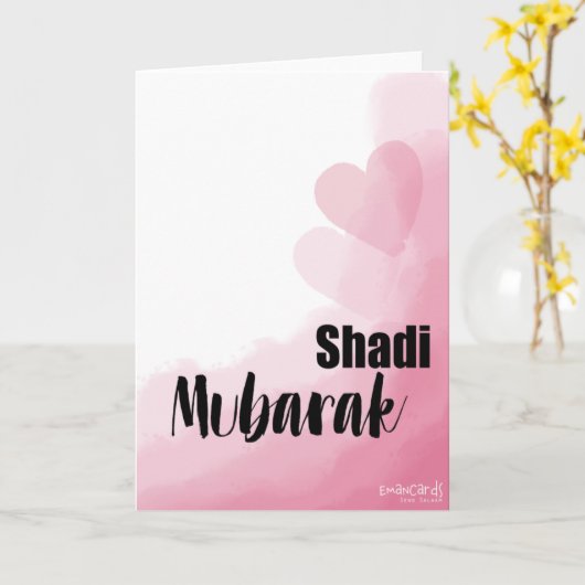 Shadi Mubarak - Pink Hearts カード (黄色い花)