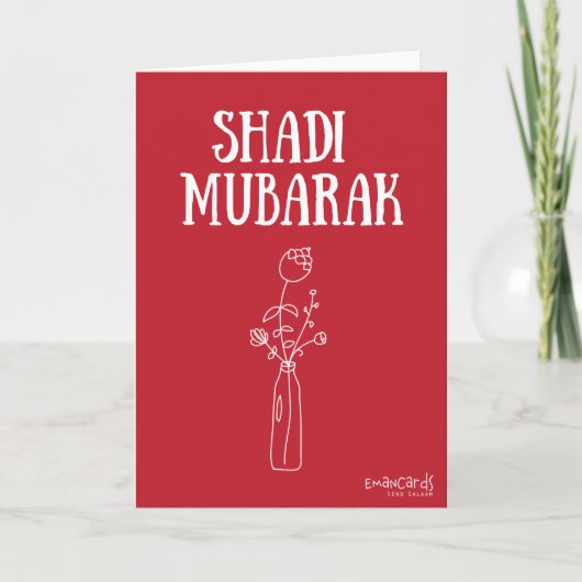 Shadi Mubarak Red  カード (正面)
