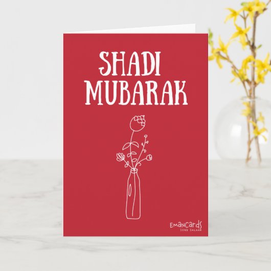 Shadi Mubarak Red  カード (黄色い花)