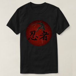 Shadow of the Shinobi Tシャツ