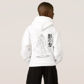 Shadow Wrath: Dual-Sided Ninja Power (裏面フル)