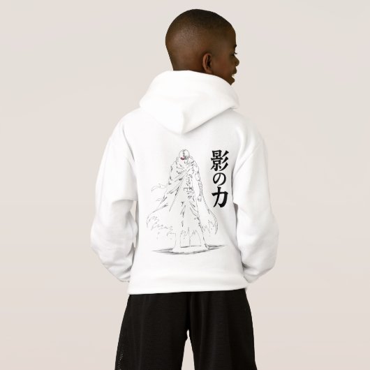 Shadow Wrath: Dual-Sided Ninja Power (裏面フル)