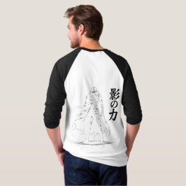 Shadow Wrath: Dual-Sided Ninja Power Tシャツ