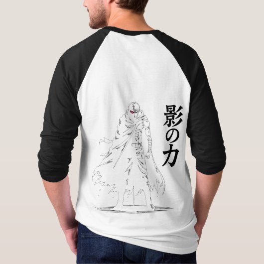 Shadow Wrath: Dual-Sided Ninja Power Tシャツ (裏面)