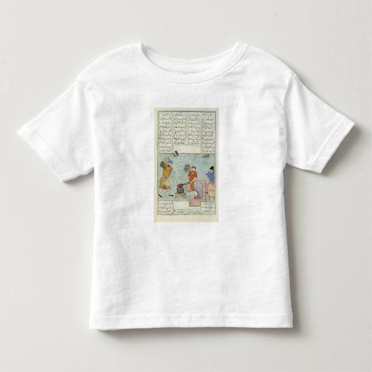 「Shah-Namehからの金属の炉、 トドラーTシャツ (正面)