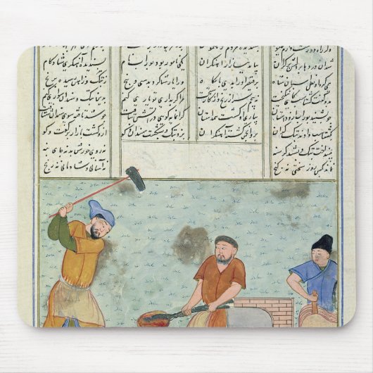 「Shah-Namehからの金属の炉、 マウスパッド (正面)
