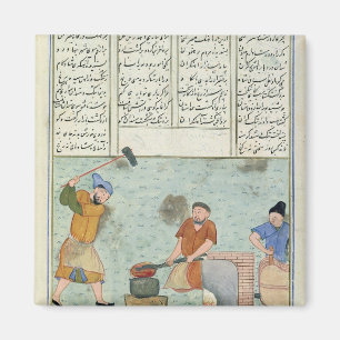 「Shah-Namehからの金属の炉、 マグネット