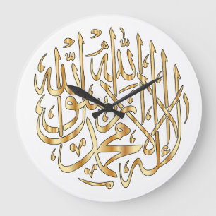 Shahadaの書道のイスラム教の柱時計 ラージ壁時計