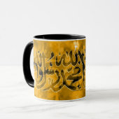 Shahadaアラーのイスラム教のマグ マグカップ (正面左)