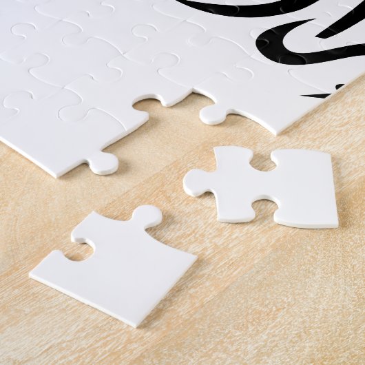 Shahada ジグソーパズル (側面)