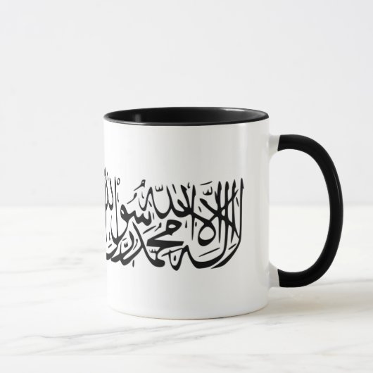 Shahada マグカップ (右)