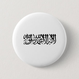 Shahada 缶バッジ