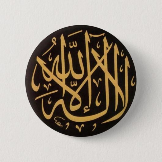 Shahadahのバッジ 缶バッジ (正面)