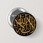 Shahadahのバッジ 缶バッジ (正面&裏面)