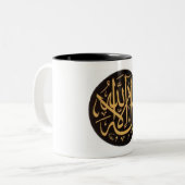 Shahadahのマグ ツートーンマグカップ (正面左)