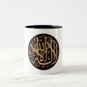 Shahadahのマグ ツートーンマグカップ (中央)
