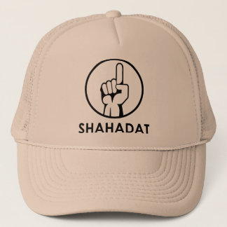 Shahadat (証人) キャップ