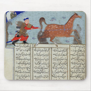 「Shahnamaから彼の馬を、捕獲するRoustem マウスパッド
