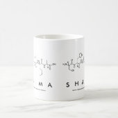 Shaimaペプチド名mug コーヒーマグカップ (中央)