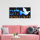 Shalomのキャンバスのプリント キャンバスプリント (インサイチュ (リビング))