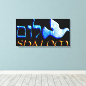 Shalomのキャンバスのプリント キャンバスプリント (インサイチュ (ウッドフロア))