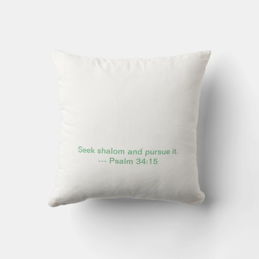 Shalomの枕 クッション (裏面)