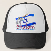 SHALOMはエルサレムの平和のために祈ります キャップ (正面)