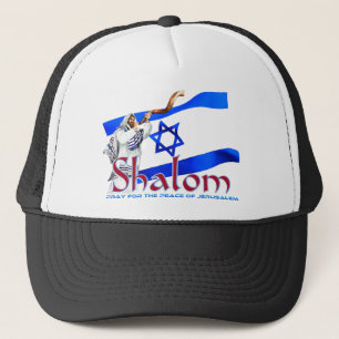 SHALOMはエルサレムの平和のために祈ります キャップ