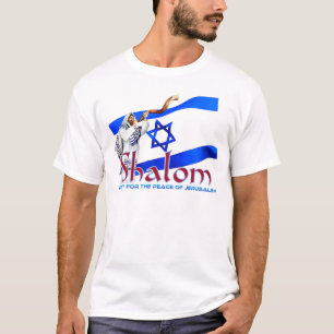 SHALOMはエルサレムの平和のために祈ります Tシャツ