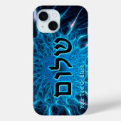 Shalomオン青いフラクタルケース – 一致iPhoneケース Case-Mate iPhoneケース (裏面)