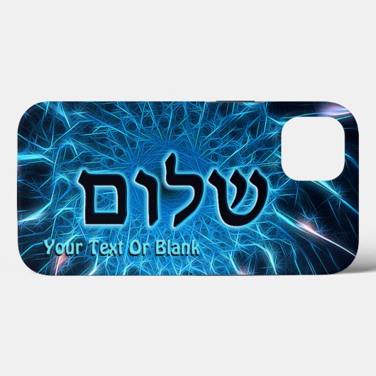Shalomオン青いフラクタルケース – 一致iPhoneケース Case-Mate iPhoneケース (裏面 (横))