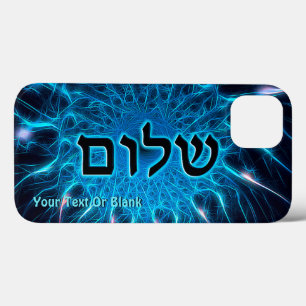 Shalomオン青いフラクタルケース – 一致iPhoneケース iPhone 13ケース