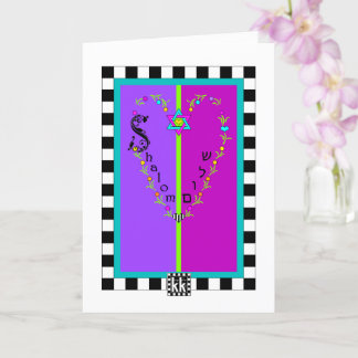 ShalomハートStar of Davidグリーティングカード カード