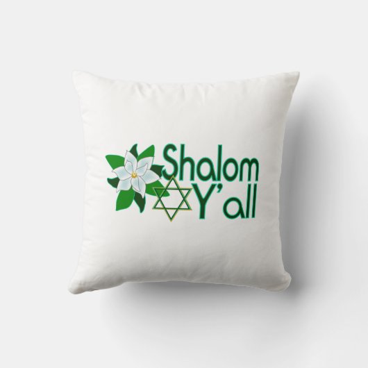 Shalomマグノリア クッション (裏面)