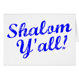 Shalom!