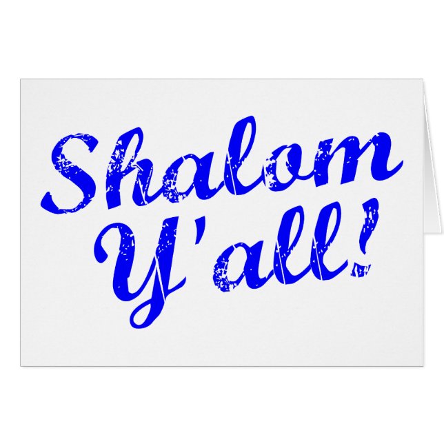 Shalom! (正面横)