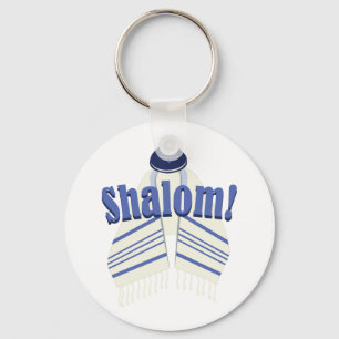 Shalom! キーホルダー