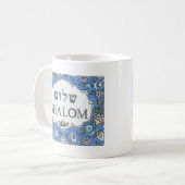 Shalom! コーヒーマグカップ (正面左)