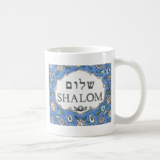 Shalom! コーヒーマグカップ